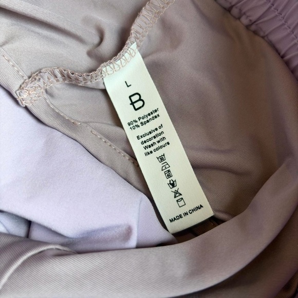 Athleta Light Purple Athletic Track Shorts Large - Picture 3 of 4